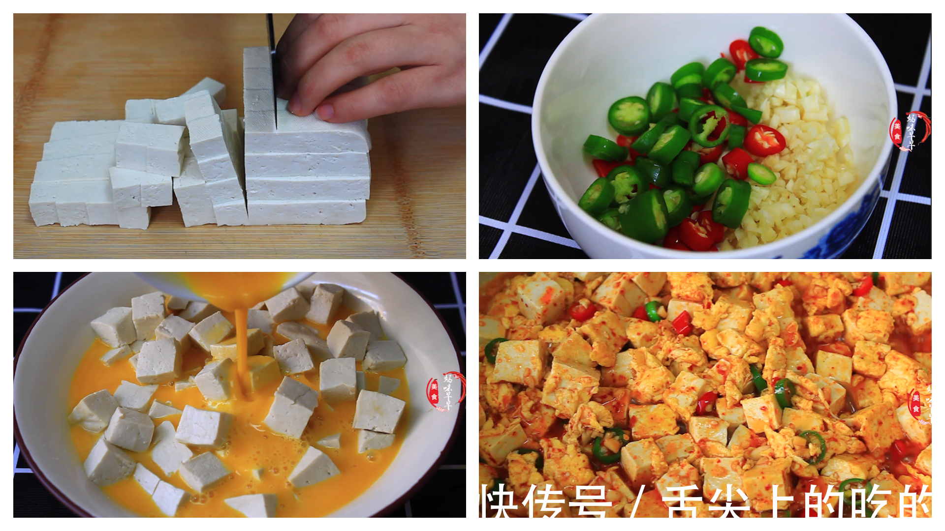 蟹味菇|入秋，推荐8道好吃的家常菜，做法易学，营养防秋燥，一周不重样
