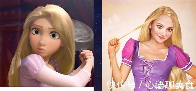 爱莎|迪士尼公主动画 VS 现实,爱莎气质脱俗!乐佩真的爱了!