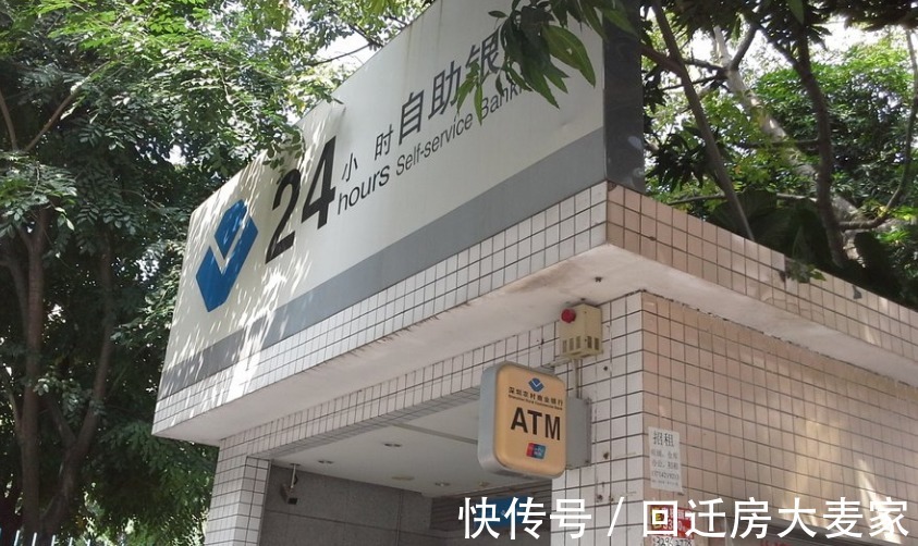 城市|西乡铁岗旧村城市更新已经公布旧村认定范围,很快拆了
