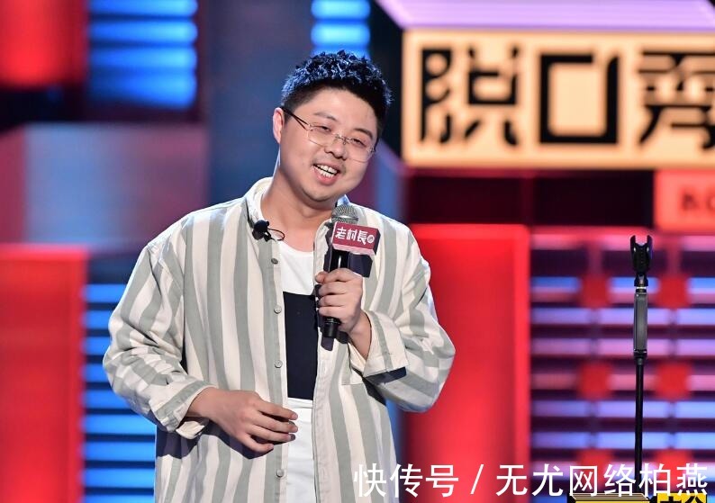 《脫口秀大會(huì)4》冠軍已產(chǎn)生,但我們還得被“瞞”一下