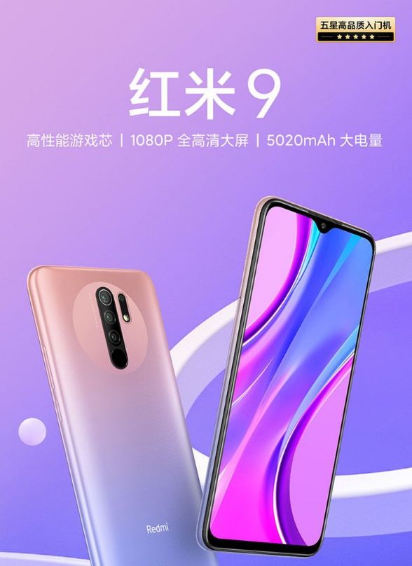 设备|老人智能生活现状：设备非主流，应用藏风险