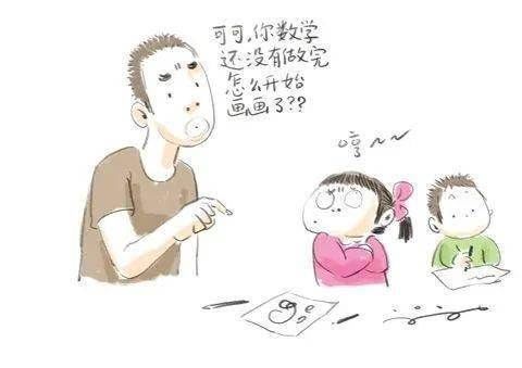 注意！家里有两个娃，话就不能这么讲了...