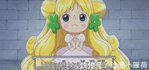 独到之处|海贼王最合适团战的七种果实, 革命军有一颗, 草帽团有两颗!