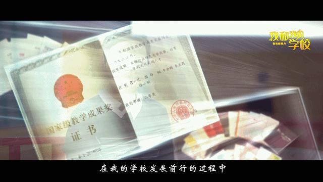 中国戏曲学院——国戏砥砺七十载，青春奋进正当时