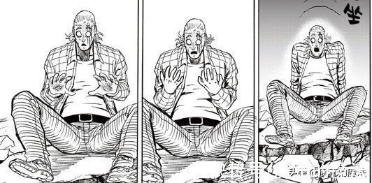 一拳迷|一拳超人:KING逃跑名场面消失,网友很无奈,不完美反而更精彩