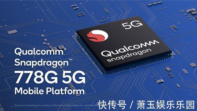 gpu|扮猪吃老虎的骁龙778G，或是高通的一步大棋