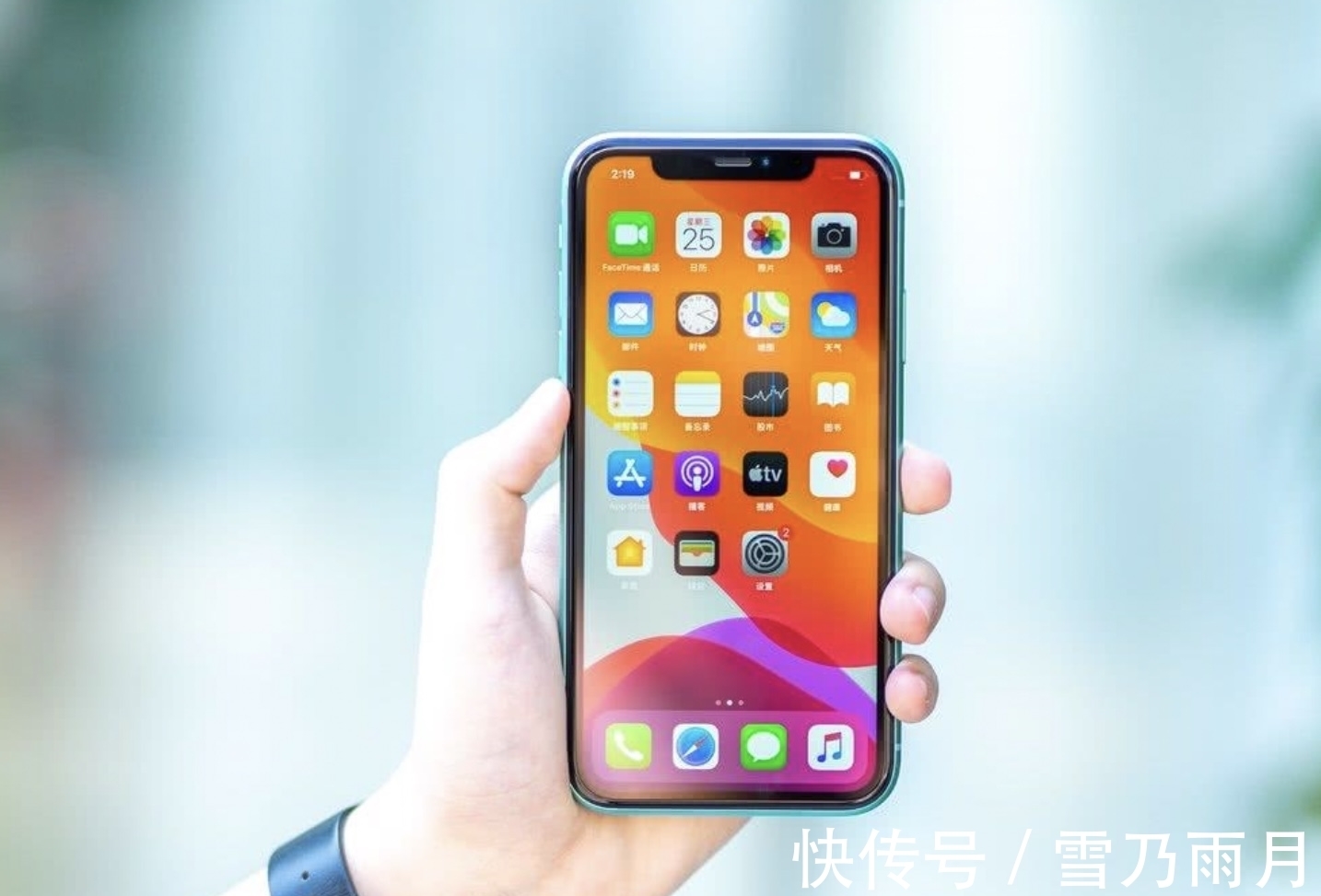 苹果|iPhone 11跌至“新低价”，128GB+A13芯片，支持OIS光学防抖