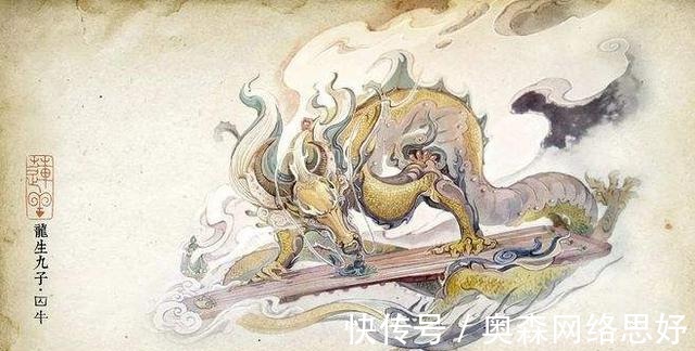 蒲牢|龙有九个儿子,是跟谁生的?为什么「龙生九子,各不成龙」?