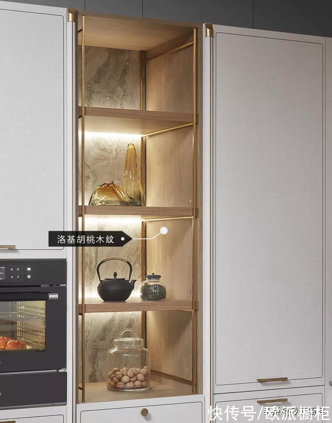 欧派|太会装了!这3套干净大方的欧派原木风橱柜,分分钟刷爆朋友圈