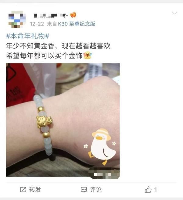 店员|年少不知黄金香，入手发现……有坑？去知名品牌店里买也不靠谱！