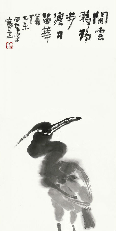 田智宇！心相——田智宇书画展在个山美术馆隆重展出