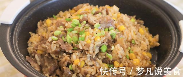 剩米饭这么做怎么能这么绝！香到让人欲罢不能，简直馋疯了