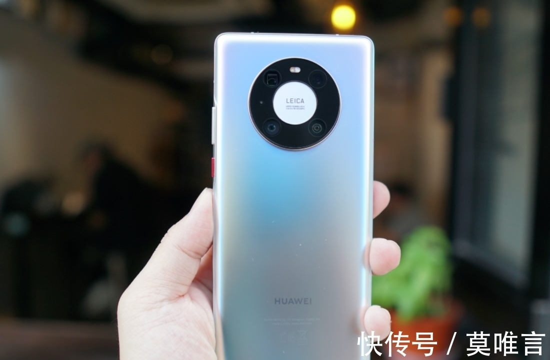 华为|华为mate40Pro降价！mate50要来了？准备替换了吗