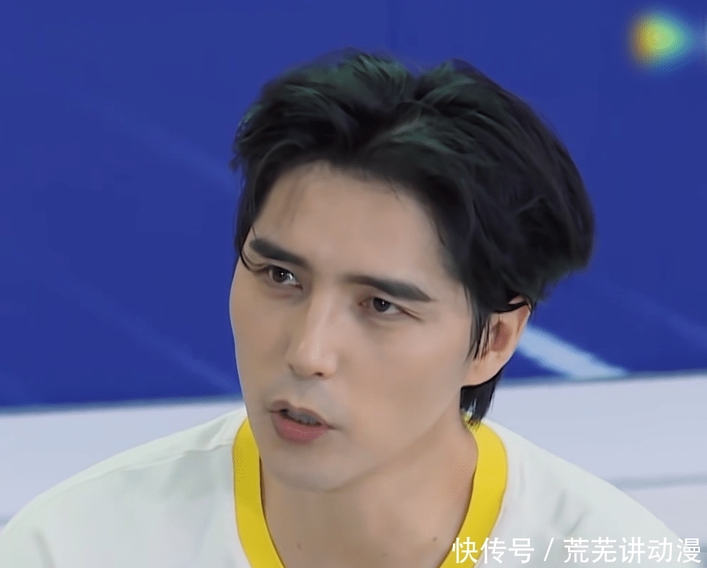 压板|蔡徐坤跳远跳了8米7,在指压板上坚持许久,这长腿却成亮点