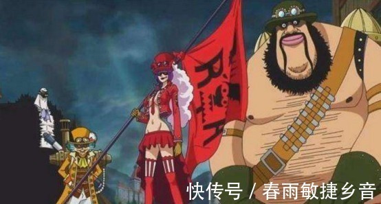 白胡子|海贼王能力最无解的果实,这位美女一出手,白胡子震半天也是挠痒