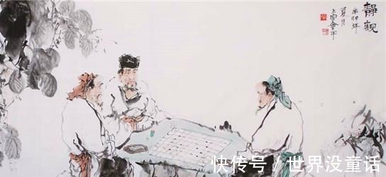 心相篇!鬼谷子人到中年一事无成,背熟四句话,让你否极泰来!