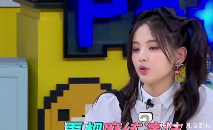 王嘉尔 新一季“冰箱家族”已亮相,内容大改有创意,“鹅选之子”也来了