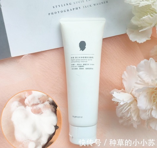 真心|建议女人:遇到这8款洗面奶,别犹豫!虽平价但是真心好用