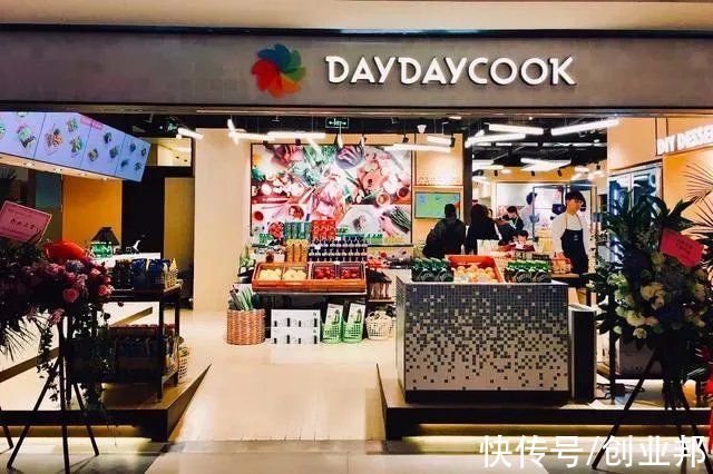 日日煮|辞去百万年薪，80后女生靠做菜把公司做上市了，估值近30亿港元