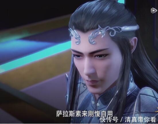 斗罗大陆：唐三师父有隐藏实力，武魂殿主教很忌惮他