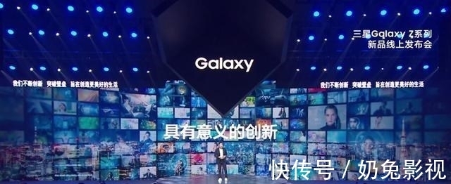 防水|陈坤代言三星Galaxy Z Fold3，全球首款IPX8防水高品质折叠屏手机