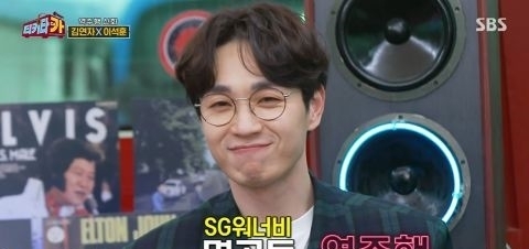 sg 李硕薰没想到SG Wannabe会逆袭,正在考虑计划出新专!