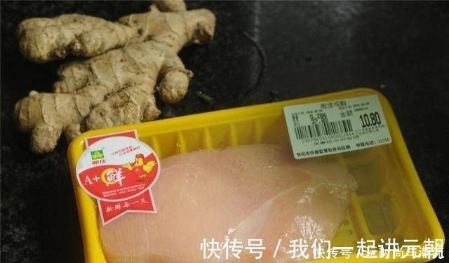 毒生姜|白酒最怕的“解药”就是它,每家每户都有,酒前吃不怕醉对肝很好