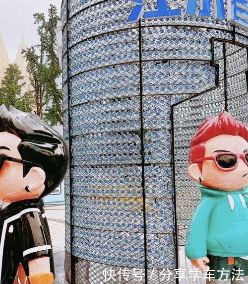 黑夜降临,来到东原才懂得了快乐的真谛!