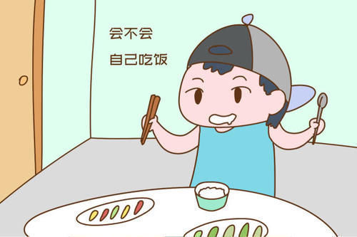 为人父母|孩子会不会孝顺,餐桌上就看得一清二楚,不用再等三十年