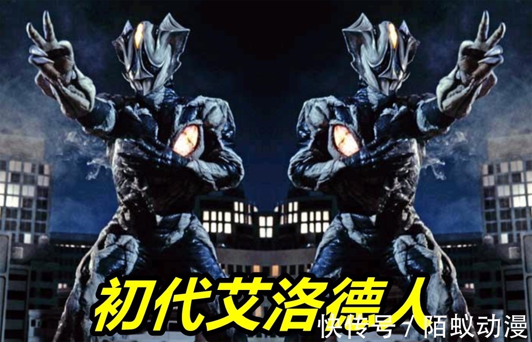 迪迦|特利迦奥特曼:3代艾洛德人对比,圆谷真节约,皮套升级只换头套