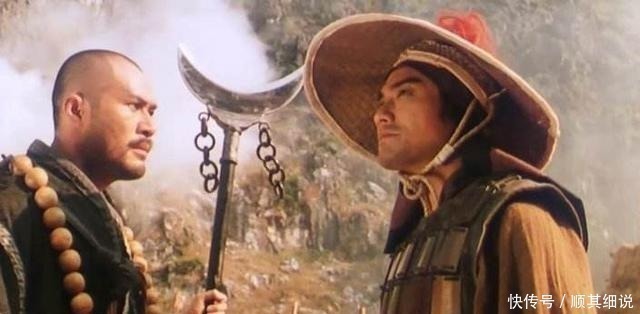 三国演义！水浒传中的兵器到底值多少钱？鲁智深的最便宜，杨志的可以买套房