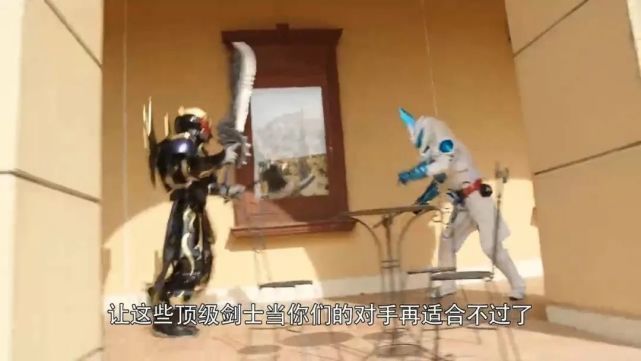 假面騎士|假面騎士Saber:四賢神設定公開,實力強悍,力壓眾人