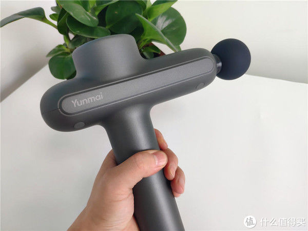 按摩|云麦筋膜枪PB体验——长期久坐、运动健身后消除肌肉疲劳必备神器