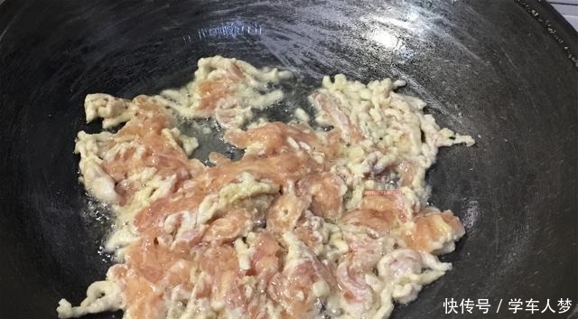 鱼香肉丝正宗的做法,老阿姨简单几步,肉丝不油不腻,家的味道!