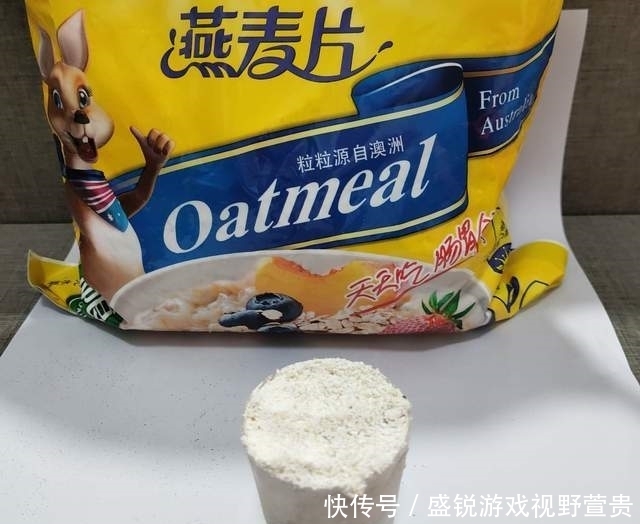 自制|分享一款自制便宜好用的鲫鲤通用野钓素饵,春末夏初超好用鱼获多