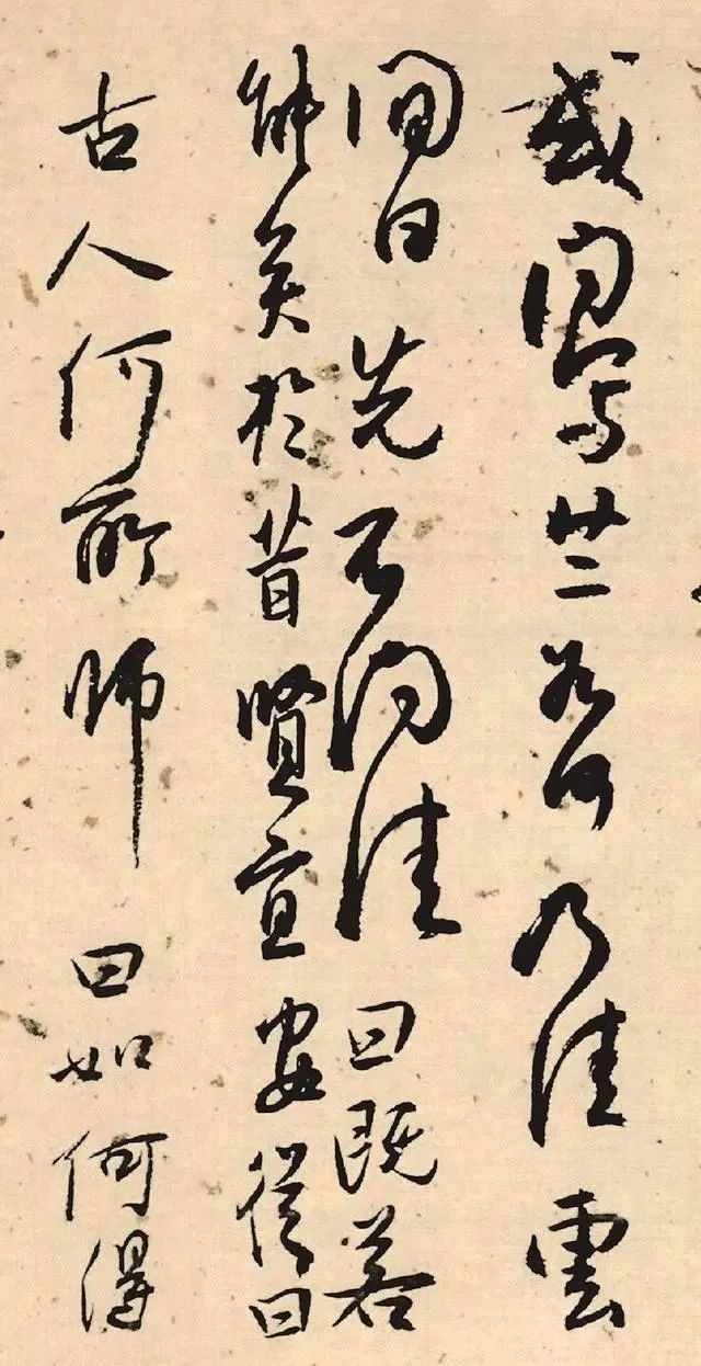 300年来书法家排名，他是当之无愧的第一，被誉为“王羲之在世”