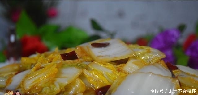 酸辣大白菜最好吃的做法,简单美味又下饭,看看你喜欢吃不?
