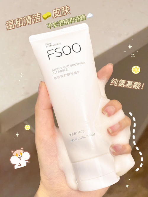 奶茶|几块钱？并夕夕的学生党宝藏，不到一杯奶茶钱就能入！