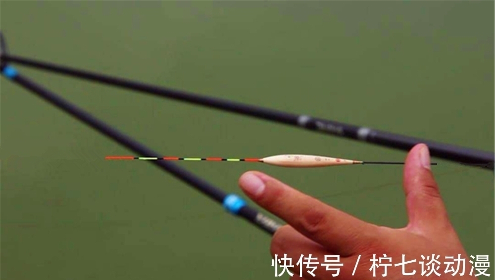 漂相|低温漂相一定轻?有几个方法,让漂相放大数倍,不会错过提竿时机