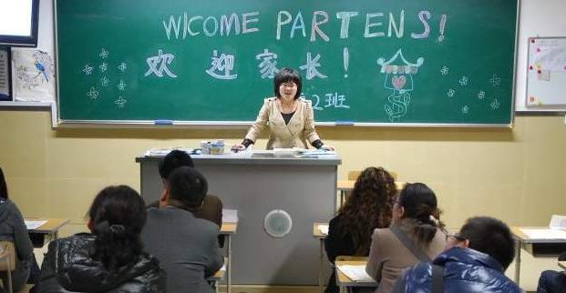 家长发言|“请考倒数第一家长发言”,宝妈淡定的三句话,让老师羞愧道歉