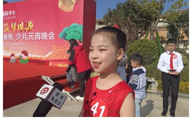 探班少儿春晚:45选16 小主持人舞台选拔竞争激烈