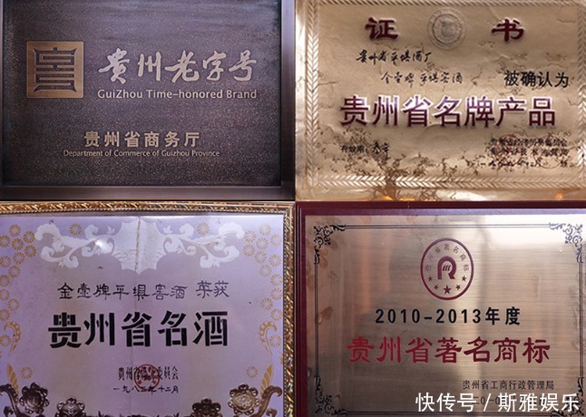 没钱就喝不上好酒?瞧完这5款便宜酒后,老酒鬼:不比茅台差