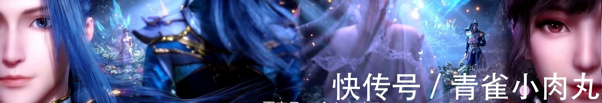 海神|斗罗大陆:唐三修罗神形象不仅帅还很霸气,神考就是为他量身定制