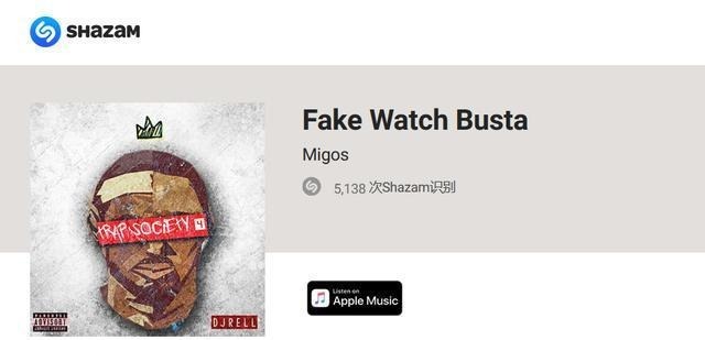 整个太平洋都是假表！网友：不是广州太厉害而是瑞士太过贪婪！