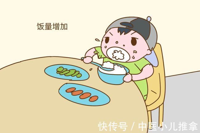 健脾|小儿推拿杨晓:东西没少吃就是不长个?小心胃强脾弱,如何调理?