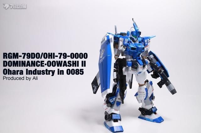 吉姆·虎头海雕ii|根大木秀：RGM-79DO/OHI-79-0000 统御型吉姆·虎头海雕II