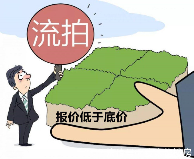 房企|中大金融系硕士质疑:国企拿地有猫腻!真相是什么?