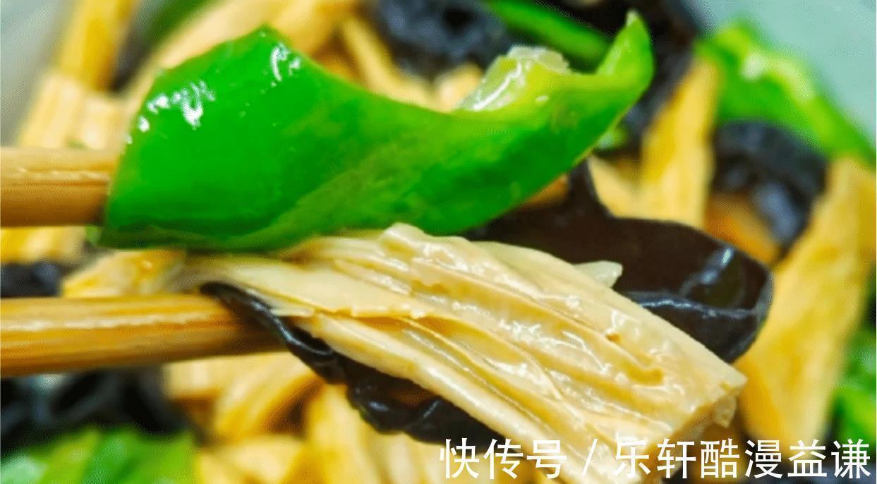 腐竹学会这样做，实在太香了，我家一周做5次，营养又解馋！