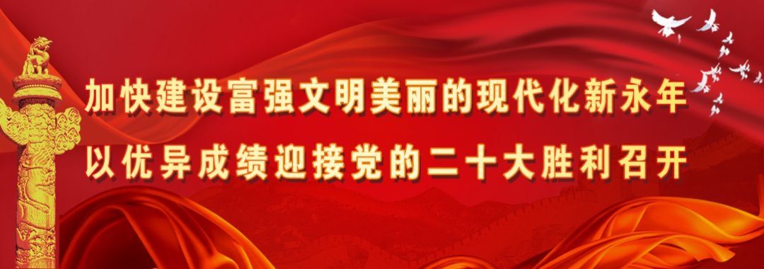 通报|祝贺！我区一家基层医疗卫生机构获国家级通报表扬