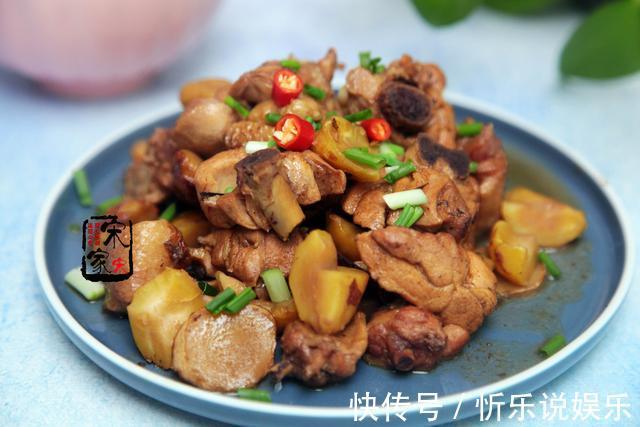 这道菜,我家隔三差五吃,简简单单焖1盘,孩子能吃2碗米饭